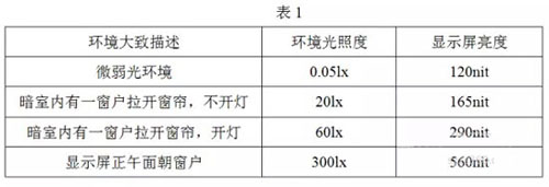 1435717438220673.jpg 777.jpg